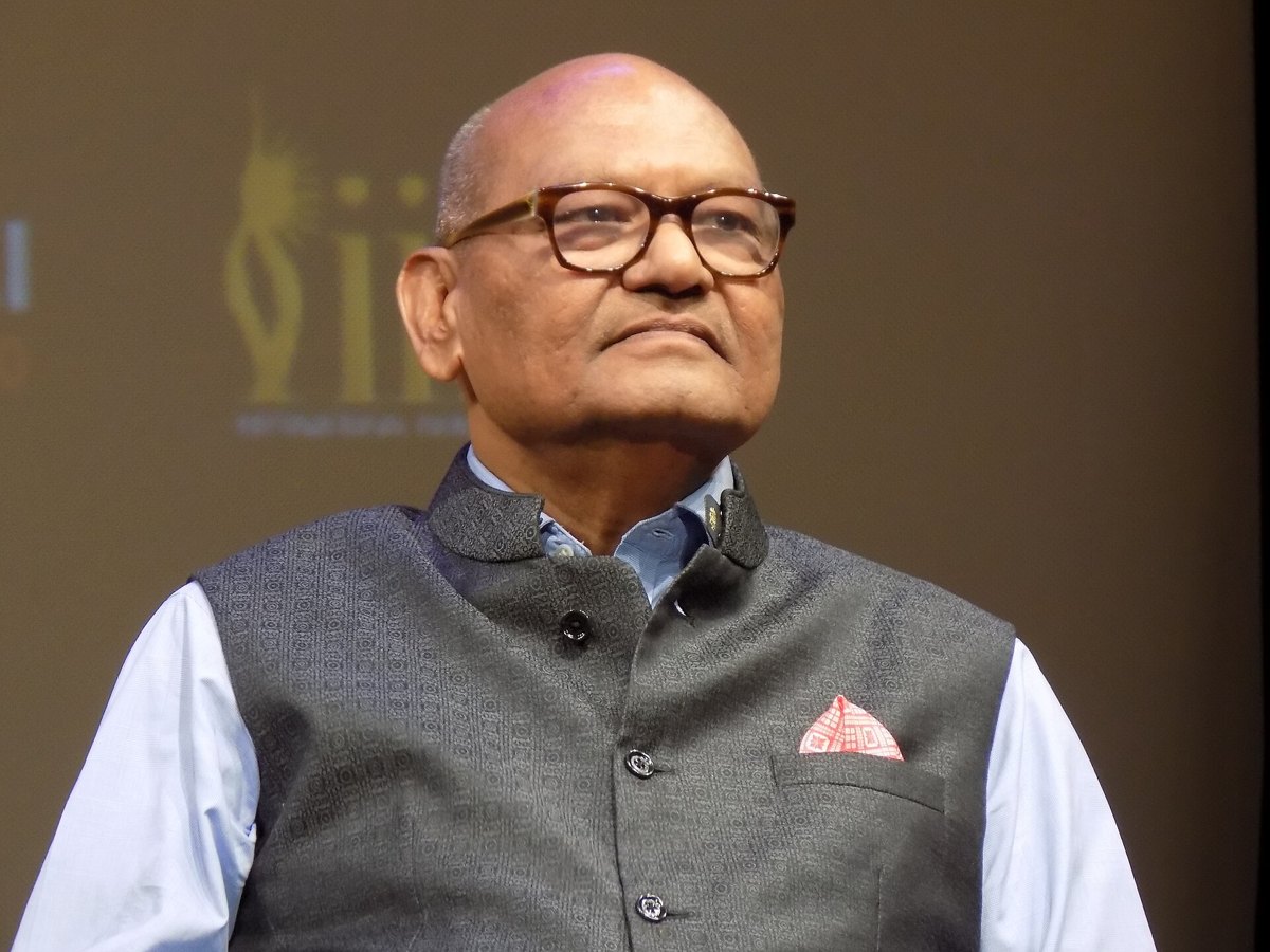 Anil Agarwal at the FICCI-IIFA Global Business Forum, 2017
